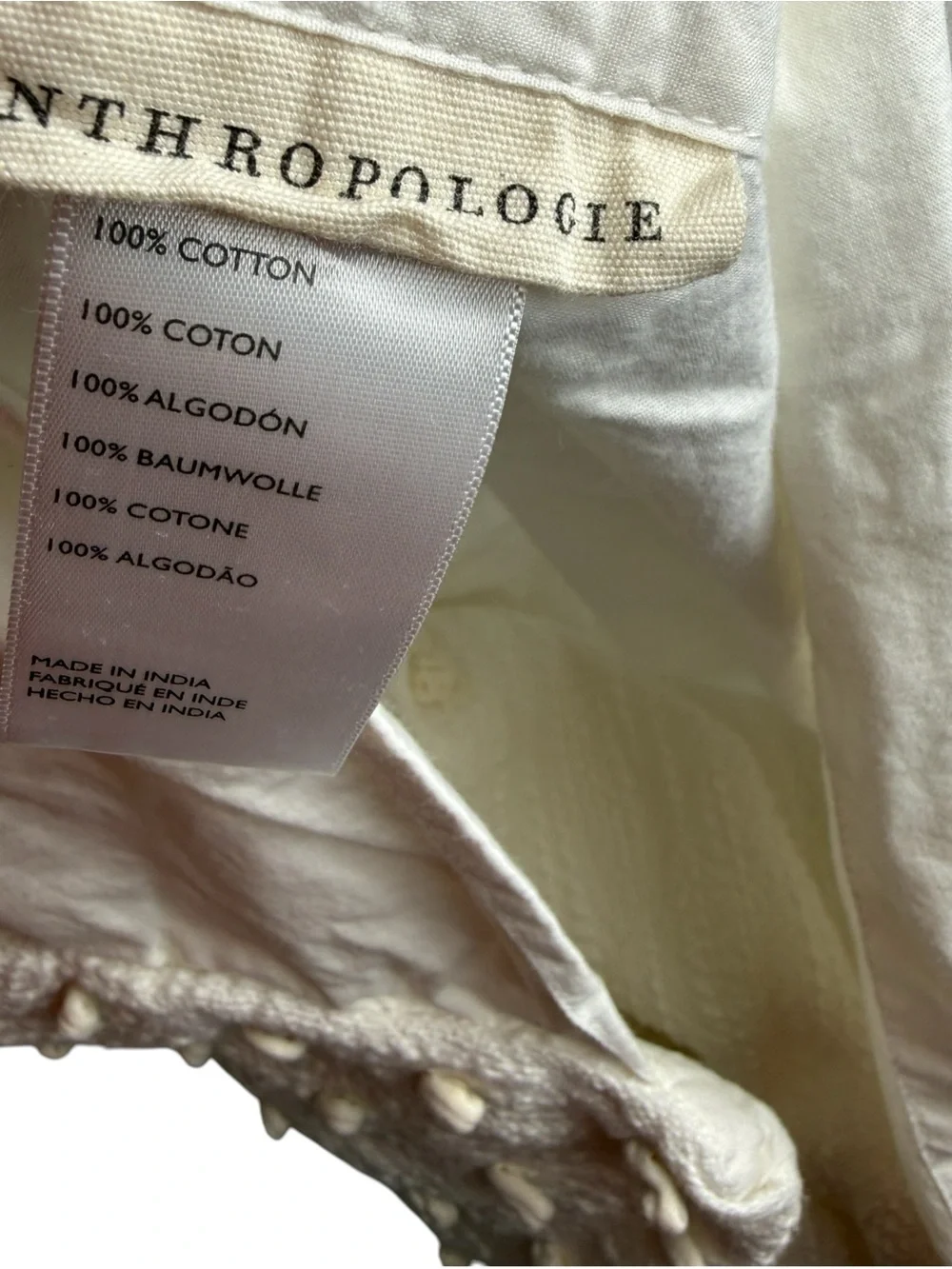 Anthropologie Neve Euro Sham Cotton Embellished Tufted Shabby Cloud Soft Cream